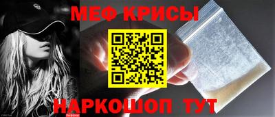 хмурый Гусиноозёрск