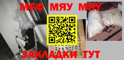 дурь Гусь-Хрустальный
