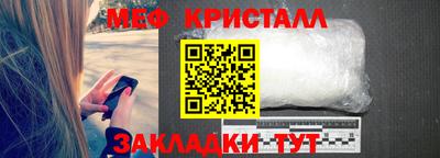хмурый Гусиноозёрск