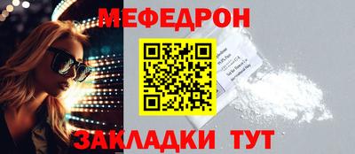 дурь Гусь-Хрустальный