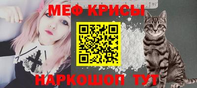твердый Гусев