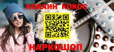 хмурый Гусиноозёрск