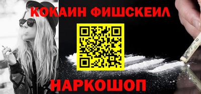 хмурый Гусиноозёрск