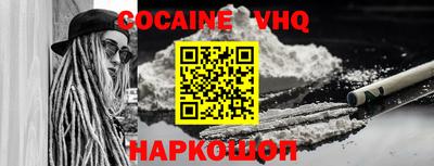 хмурый Гусиноозёрск