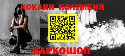 хмурый Гусиноозёрск