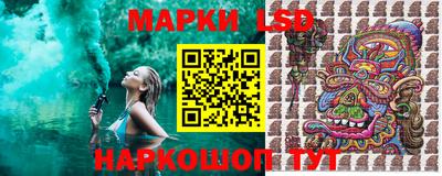 хмурый Гусиноозёрск