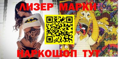 твердый Гусев