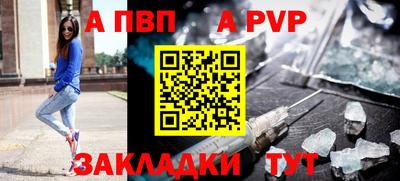 твердый Гусев