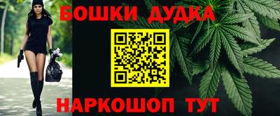 хмурый Гусиноозёрск