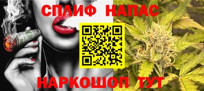 дурь Гусь-Хрустальный