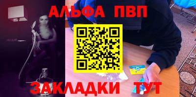 хмурый Гусиноозёрск