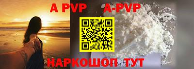 хмурый Гусиноозёрск