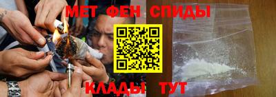 дурь Гусь-Хрустальный