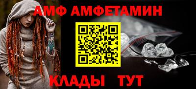 хмурый Гусиноозёрск