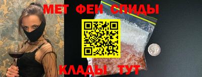хмурый Гусиноозёрск