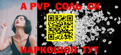 хмурый Гусиноозёрск