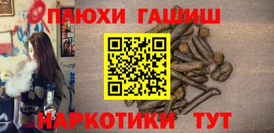дурь Гусь-Хрустальный