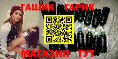 хмурый Гусиноозёрск