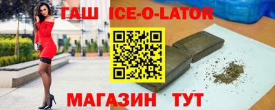 хмурый Гусиноозёрск