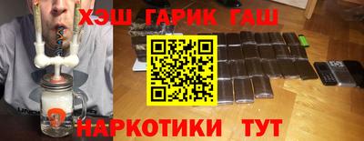 дурь Гусь-Хрустальный