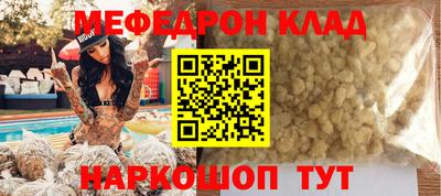 хмурый Гусиноозёрск